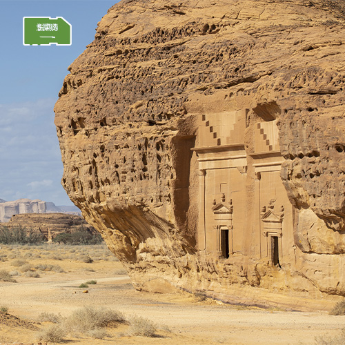 [SIM_8988_KSA_3GB_30D] Data Simkaart Saudi Arabië - 3GB