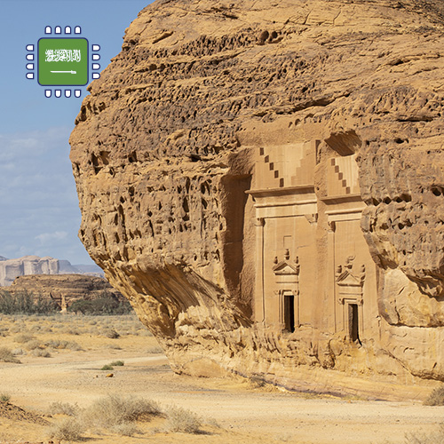 [KSA_1GB_7D] eSIM Saudi Arabië - 1GB