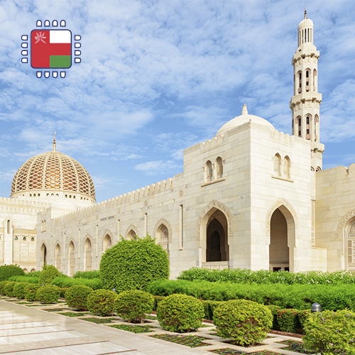 [OMAN_3GB_30D] eSIM Oman - 3GB