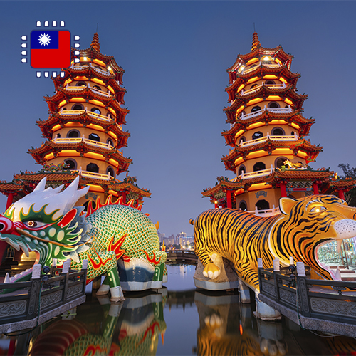 [TAIWAN_1GB_7D] eSIM Taiwan - 1GB